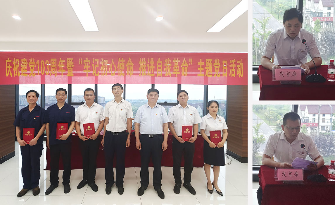 6圖六+圖四+圖五 6圖六+圖四+圖五