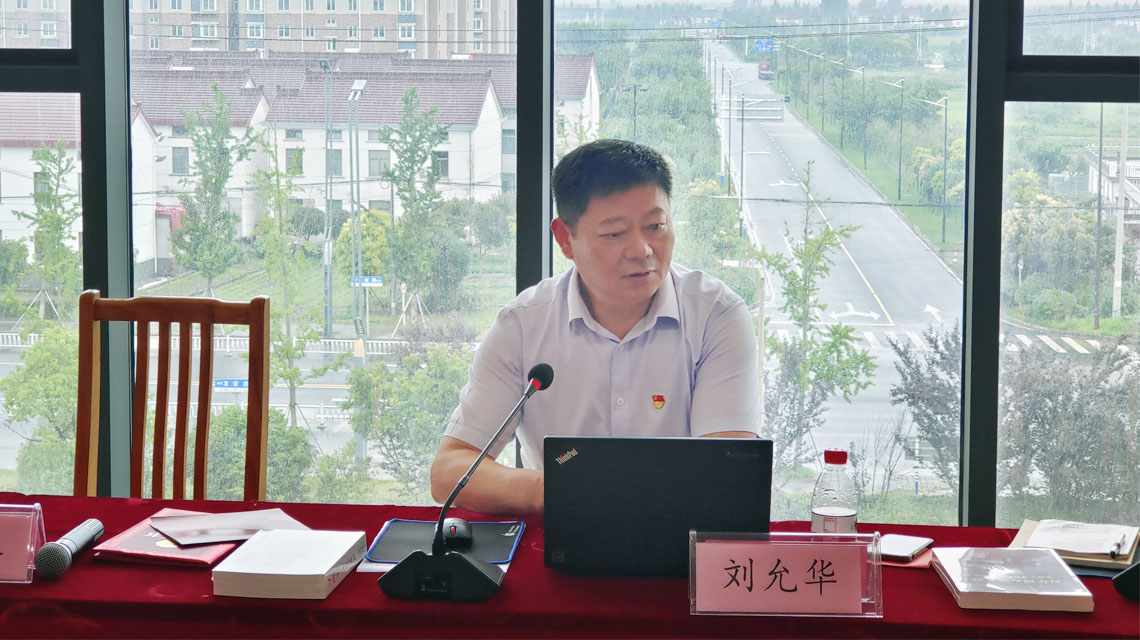 10講黨課++-- 10講黨課++--