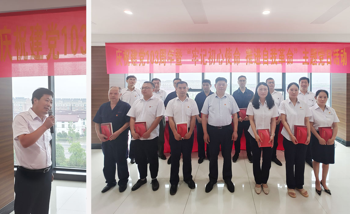 7圖七+繆總 7圖七+繆總